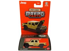 MATCHBOX #FWD28-JHV61 - Jeep Gladiator in Tan