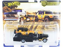 FLF56-JBM33 - Mattel Hot Wheels Team