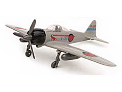 NEW-RAY #20217-D - Zero Fighter WWII Fighter Plane