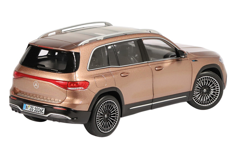 Mercedes-Benz EQB in Rose Gold Metallic - 1016-61