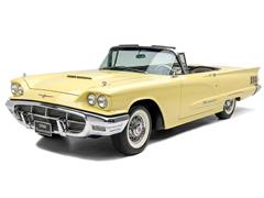 SUNSTAR #SS-4317 - 1960 Ford Thunderbird Convertible in Yosemite Yellow